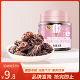 天喔 无核韩话梅 蜜饯果干果脯梅子办公室孕妇休闲零食145g