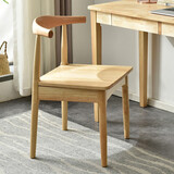 家逸实木餐椅书房椅子家用牛角椅北欧简约办公椅创意靠背餐厅椅子