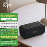 杰士（Klipsch）Nashville音箱便携式无线蓝牙家用户外防水小音响城市音乐盒系列 中号