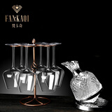 梵卡奇（FANKAQI）高档水晶红酒杯套装带杯架醒酒器高端酒具家用高级礼盒 旋转醒酒器+酒杯+杯架套装 600ml