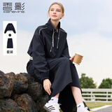 香影休闲卫衣套装裙女2026秋季新款上衣半身裙运动风藏青色两件套 藏青 M