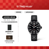 泰格豪雅TAG Heuer 瑞士手表F1系列日历赛车运动男士石英腕表 WAZ1110.FT8023