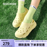 斯凯奇（SKECHERS）女鞋春夏季泡泡鞋软弹厚底缓震外穿洞洞鞋时尚沙滩鞋凉拖鞋111127