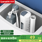 莱尔诗丹马桶进水阀排水阀套装 马桶配件通用水箱上水器坐便器配件SJ-07
