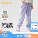 巴拉巴拉童装男童长裤儿童裤子秋冬装2024女童运动休闲裤潮酷208424108217