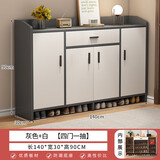 旻昱意式轻奢实木鞋柜家用门口客厅鞋架入户玄关柜大容量走廊储物柜子 普通纤维板140cm四门一抽星空灰 收货晒图再退10元（征集买家秀）