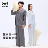 猫人（MiiOW）【肖战同款】女士睡衣女春夏薄款水光丝喵星球开衫情侣款家居服