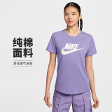 耐克NIKE春夏女短袖T恤 纯棉 运动休闲 修身显瘦DX7907-527紫色 XL