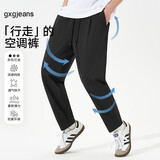 gxg.jeans男装休闲裤 夏季新款凉感快干轻薄直筒长裤 黑色 185/XXL