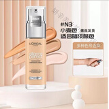 欧莱雅 L'OREAL巴黎欧莱雅（LOREAL PARIS）俄罗斯絶配无暇粉底液bb霜遮瑕保湿24 3N小麦色