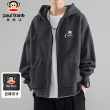 大嘴猴（paul frank）开衫卫衣男士春季休闲宽松连帽外套男潮流男装 深灰色 2XL