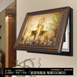 艺米 电表箱装饰画配电箱画美式液压翻盖新中式可推拉弱电箱遮挡画 黄金鹿 竖50x横60cm (可收纳40x50cm电箱)