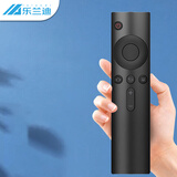 乐兰迪 适用小米电视遥控器红外版 通用小米网络电视盒子小米电视1/2/3代 L6003