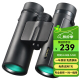 雷龙（leaysoo）索趣1S10X42 高清高倍双筒望远镜专业微光可视视户外成人非红外