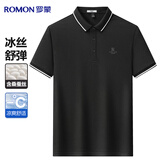 罗蒙【含桑蚕丝】短袖t恤男士夏季冰丝商务休闲中青年爸爸工装POLO衫