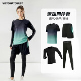 维多利亚旅行者运动套装女春夏跑步健身瑜伽服羽毛球紧身训练服速干长袖四件套