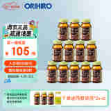 欧力喜乐日本进口纳豆激酶胶囊2000FU纳豆菌即食纳豆生活保健品送长辈 【12瓶装】囤货装720粒