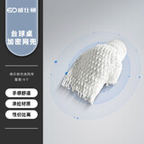 威仕顿台球桌袋口网兜 黑八斯诺克台球桌通用配件链接轨道 加棉网兜6个