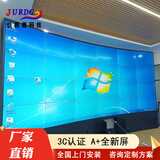 JURDG佳视盾科技液晶拼接屏高清4K家用大屏会议监控电视墙LED显示屏直播屏幕 40英寸液晶拼接屏