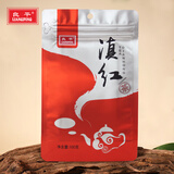 良平新茶滇红一级茶叶蜜香红茶散装袋装100g