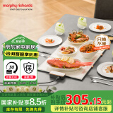 摩飞电器（Morphyrichards） 折叠暖菜板热菜板多功能家用饭菜恒温保温板餐桌方形加热暖菜垫MR8300 椰奶白MR8300 （三板可折叠）