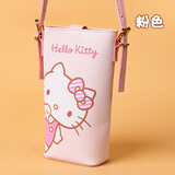凯蒂猫三丽鸥KT猫手机包斜挎百搭零钱包高级生日礼物女生高级小众