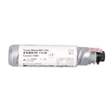 绿皇适用理光MP175L 黑色墨粉盒碳粉 适用理光A1515/A1515MF/MP175L