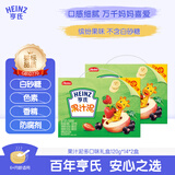 亨氏果汁泥多口味礼盒120g*14【2盒装】宝宝辅食营养水果泥6月+