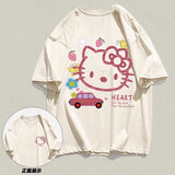 阿玛瑟100%纯棉爆款港风T恤女韩版卡通宽松情侣装简约百搭短袖男重磅T B1-37-浅杏 2XL