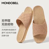 曼多贝尔四季棉麻拖鞋简约舒适时尚居家男款拖鞋6596脏脏粉37-38