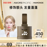 梦妆花运扑扑发际线粉02浅棕色3.5g散粉持久填充修饰额头发髻防汗礼物