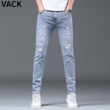 VACK夏季破洞直筒牛仔裤男士宽松九分男春秋款时尚修身束脚休闲男潮牌 A97蓝色 31 (120-130斤)
