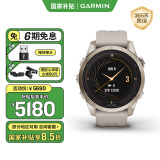 佳明（GARMIN）Fenix7S Pro太阳能蓝宝石血氧瑜伽呼吸运动户外智能手表旗舰版
