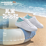 Skechers斯凯奇洞洞鞋儿童凉鞋女孩夏季运动童鞋学生透气鞋子308006L