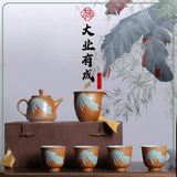 张氏十八杯陶瓷茶具整套龙泉青瓷茶壶套装功夫茶壶茶杯煮茶龙泉青瓷哥窑茶杯 【正宗龙泉】大业有成套装送礼