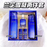 兰芝（LANEIGE）致美青春紧颜雪凝精华水乳面霜眼霜精华露套盒补水保湿 兰芝雪凝致美水乳套装