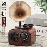 贝慕星儿童玩具复古留声机音乐盒情人七夕节礼物八音盒男孩女孩生日礼物