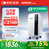 欧姆龙（OMRON）医用分子筛制氧机Y-311W 3L升家用吸氧机轻音遥控语音老人带雾化