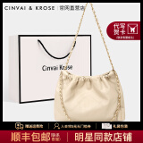 CinvaiKrose官网托特包包女包2025新款大容量女士链条包单肩包生日礼物送女友 CK女包-米白色【送老婆实用】 CK轻奢风高档实用品牌女包