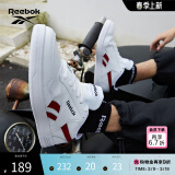 Reebok锐步官方夏男女TECHQUE T经典舒适复古运动休闲小白鞋板鞋 FV5743 36.5