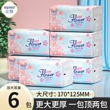 丝飘抽纸4层102抽*6包纸巾无香餐巾卫生纸可湿水面巾纸源头直发包邮