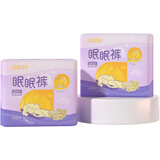 倍舒特眠眠裤 棉柔夜用安睡裤10片 M码 80-130斤
