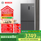 博世（BOSCH）【冰立方】497升十字对开四门超薄微平嵌入式冰箱 国家补贴20%冰箱 净味变温一级能效K1EC49788C