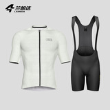 兰帕达骑行服公路车男夏季骑行服短袖上衣骑行短裤套装速干骑行衣风尚 迷雾灰短袖+背带短裤黑色小兰裤 L （适合体重120-139斤）