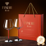 梵卡奇（FANKAQI）法国高档水晶红酒杯高脚杯套装一对礼盒装结婚乔迁礼物