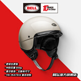 BELL复古半盔SCOUT-AIR航空兵头盔 机车踏板通勤夏季通风摩托车安全帽 Scout AIR-复古白 M码(头围53-54cm头围)