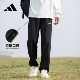 阿迪达斯 （adidas）夏季运动透气快干口袋拉链训练健身跑步休闲运动裤JI5690 2XL码