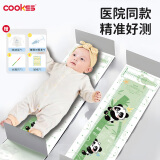 COOKSS婴儿身高测量仪神器宝宝直角标尺可移动新生儿头围量脚器量身高垫
