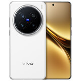 vivo X200 Pro  新品 5G手机 蓝晶×天玑9400 手机vivo 16GB+512GB 白月光 全网通5G 官方标配