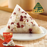 五芳斋中华老字号嘉兴特产端午粽子真空原香赤豆粽100克*2只正宗特产 100克*2真空原香赤豆粽